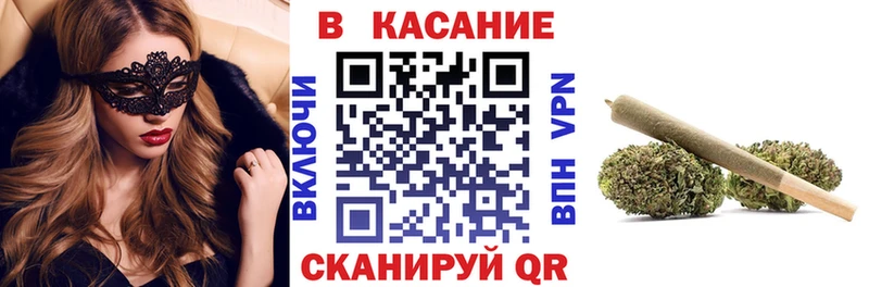 Наркошоп купить ГАШ  МАРИХУАНА  NBOMe  Меф мяу мяу  Альфа ПВП  Псилоцибиновые грибы  Пролетарск