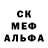 Экстази 280мг Bulochka 89