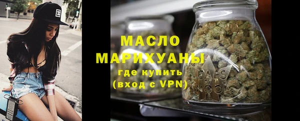 амф Козловка