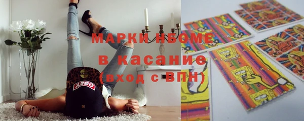 амф Кодинск