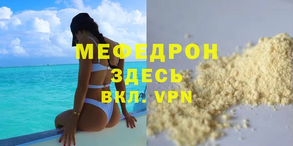 амф Козловка