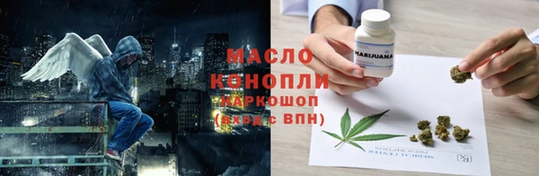 ПСИЛОЦИБИНОВЫЕ ГРИБЫ Козельск