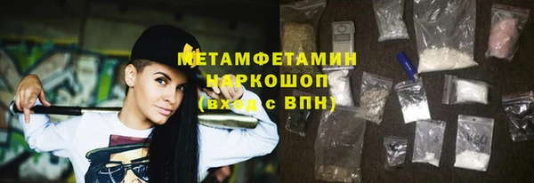 mdpv Коряжма
