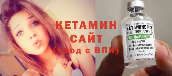 амф Кодинск