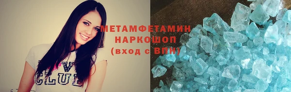 амф Козловка