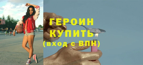 амф Кодинск