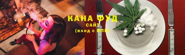 ПСИЛОЦИБИНОВЫЕ ГРИБЫ Козельск