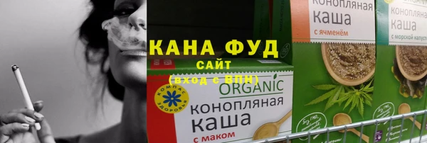 ПСИЛОЦИБИНОВЫЕ ГРИБЫ Козельск