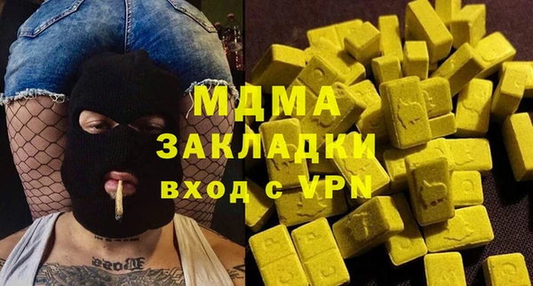 амф Кодинск