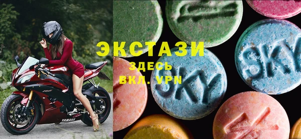 амф Козловка