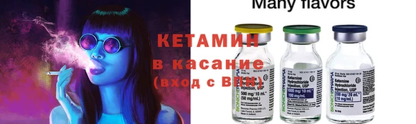 амф Кодинск