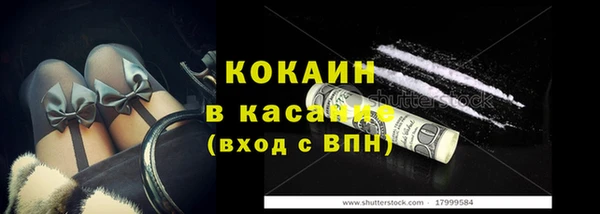 ПСИЛОЦИБИНОВЫЕ ГРИБЫ Козельск