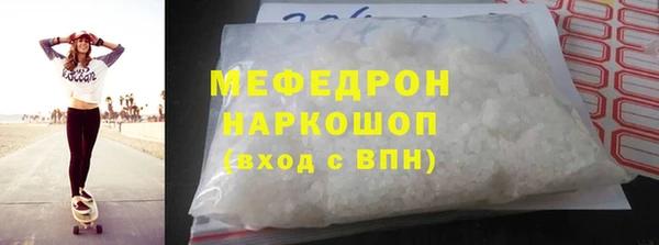 амф Кодинск