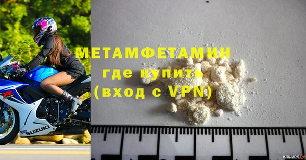 амф Козловка