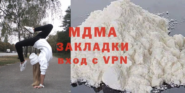 амф Кодинск