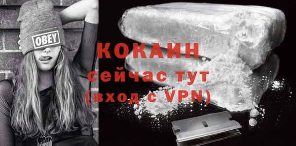 амф Кодинск
