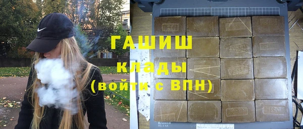 амф Кодинск