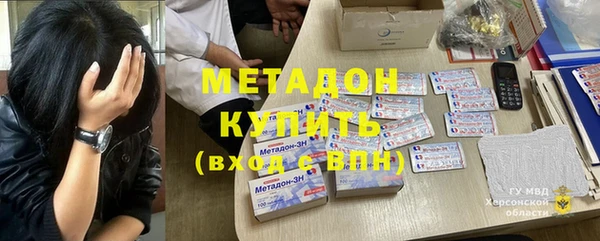 ПСИЛОЦИБИНОВЫЕ ГРИБЫ Козельск
