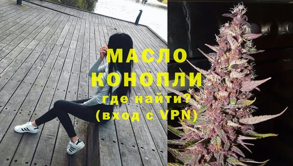 амф Кодинск