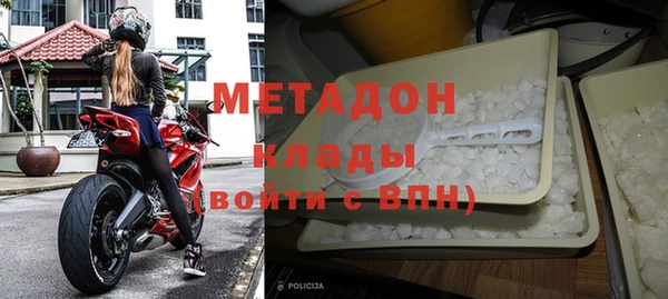 амф Кодинск