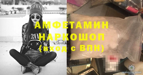 амф Кодинск