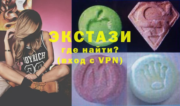 мяу мяу мука Костерёво