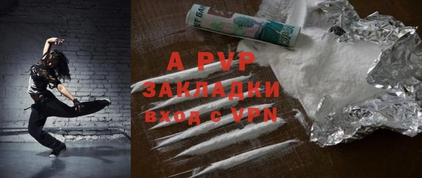 амф Кодинск