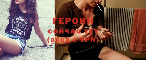 ПСИЛОЦИБИНОВЫЕ ГРИБЫ Козельск