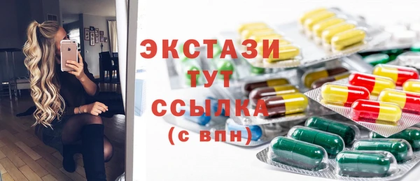 амф Кодинск