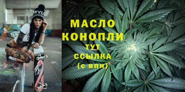 амф Кодинск
