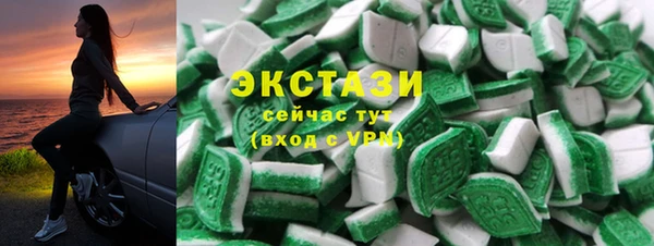 амф Козловка