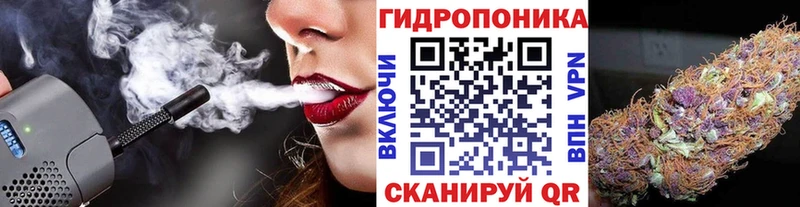 Купить где  Пролетарск  Канабис Bruce Banner 